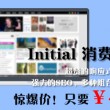 香港资料大全正版资料2024年免费140期