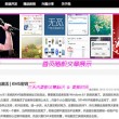 香港澳门6合开彩开奖结果查询2023年9月1日开奖号码